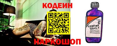 мдма Белореченск