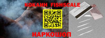 скорость Белорецк