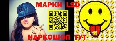 мдма Белореченск