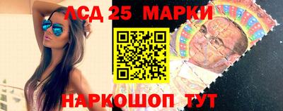 скорость Белорецк