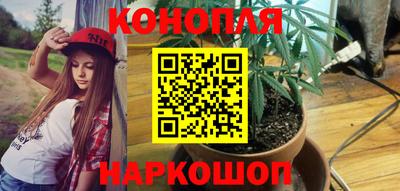 меф Ачхой-Мартан