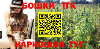 скорость Белорецк