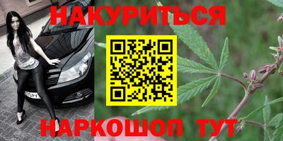 ALPHA PVP Аша