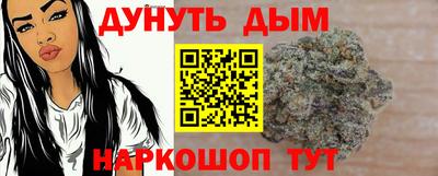 мдма Белореченск