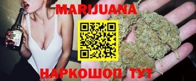 скорость Белорецк