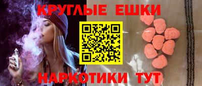 скорость mdpv Баксан