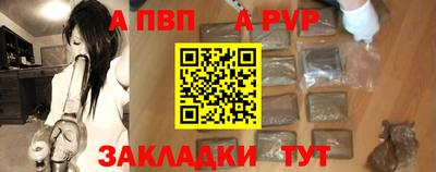 скорость Белорецк