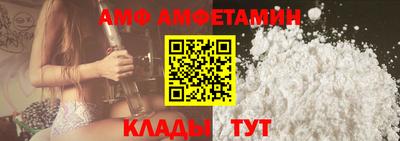jwh Бердск