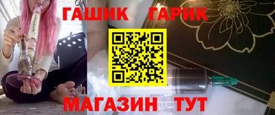 скорость Белорецк
