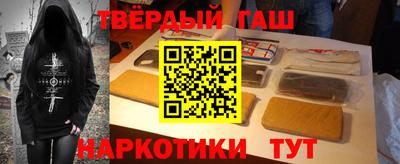 скорость Белорецк