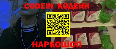 скорость Белорецк